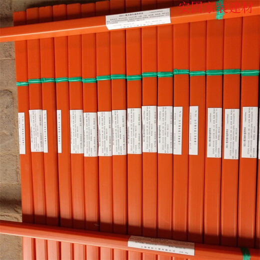 定制SKD61 SKD11 H13 P20 738 718 45号模具修补氩弧焊焊丝焊条 NAK80焊丝一公斤价格