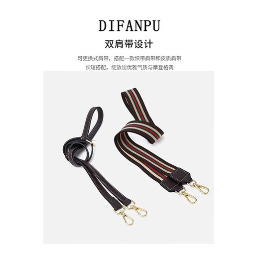狄梵普（DIFANPU）包包女包品牌2025新款女士单肩斜挎包生日礼物送女友送老婆 咖啡色   礼盒装