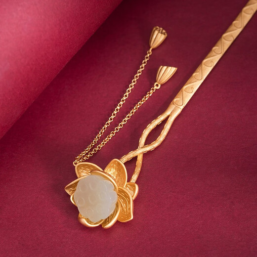 Kamalun (KAMALUN) Hotan Jade Lotus Hairpin Ancient Style Tassel Hanfu Headwear Updo Hairpin Hairpin Hair Accessory for Girlfriend’s Birthday Gift Lotus Hairpin + Gift Box Unengraved