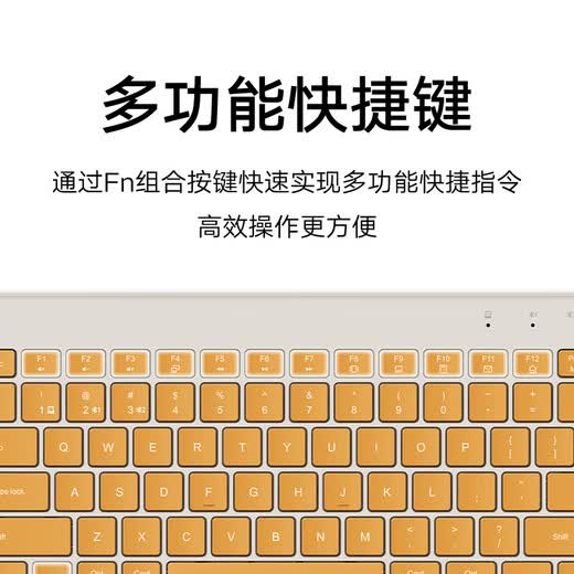 小米便携双模键盘 Xiaomi无线键盘 无线2.4G蓝牙双模便携超薄轻音家用mac笔记本台式机 深灰色- 双模