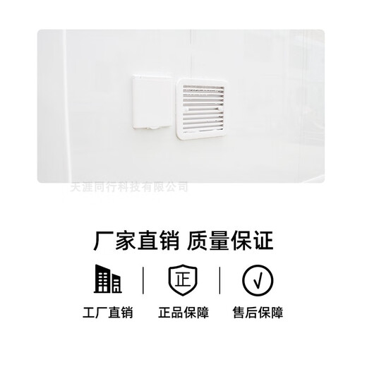 RV external mains socket power plug mains interface power interface waterproof external power box 16A32A blue and white 3-core 16A male plug 011036