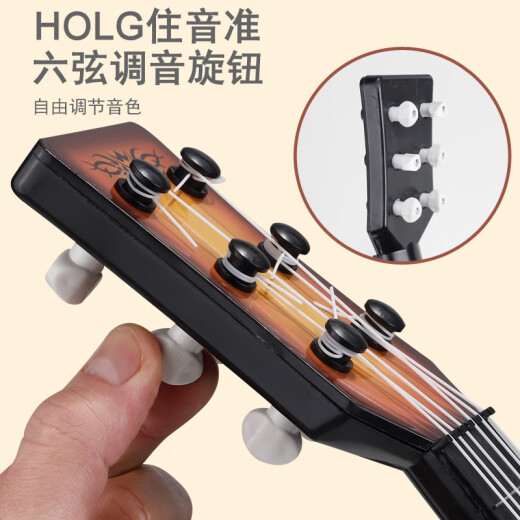 Babyjianle Children's Ukulele -Spielzeug, kleine Gitarrenanfänger können simulierte Instrumente spielen, Jungen und Mädchen Aufklärung Musikspielzeug [chinesischer Stil - Rot] Senden Sie Pick -Finger -Tisch