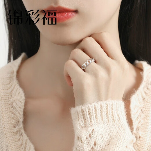 Jincaifu pt950 platinum Möbius ring for women, simple and cold style, niche design, platinum gift ring for girlfriend, platinum Möbius ring, about 3g