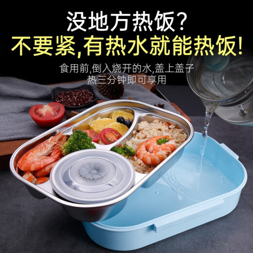 [Next-day delivery from seven warehouses nationwide] Zhihui lunch box for students back to school 304 stainless steel large-capacity lunch box for junior high school students, separated by men and women, heatable and insulated lunch box with soup bowl lunch box blue 4 compartments [free tableware + soup bowl + bag] fast food box for primary and secondary school students at work, Family lunch box