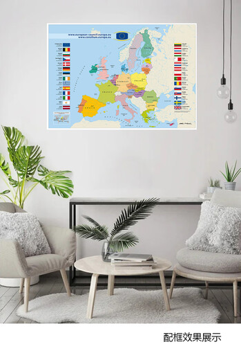 Кантри с масло -массовом волокном European Union Map Company.