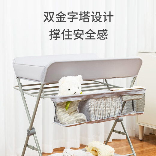 升哥尿布台婴儿护理台按摩洗澡可折叠便携多功能新生儿宝宝床换尿布台 移动款-灰赠隔尿垫+定型枕+小水