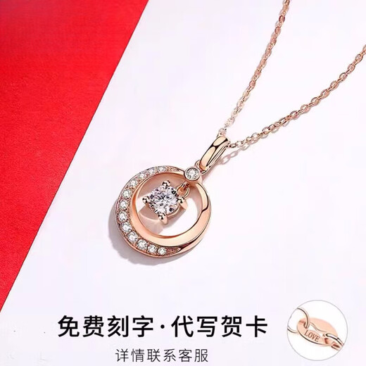 DR-FLVVS Fat Donglai's same style 18 diamond pendant necklace women's clavicle chain rose gold smart 2024 new color gold rose gold necklace + counter gift box + certificate