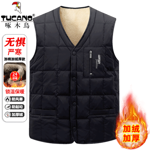 啄木鸟马甲男中老年加绒加厚秋冬款保暖羊羔绒背心男爸爸装内穿坎肩马夹 藏青色 L