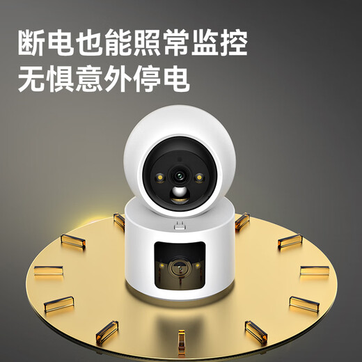 威视达康  4g手机远程监控无线摄像头无需连wifi免插电电池家用监控器360度无死角带夜视全景室内看护门口 【4G充电云台版】无需wifi+超长待机+双镜头 256G内存卡 室内监控