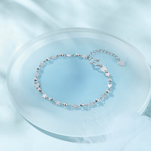 Saturday Fortune PT950 platinum bracelet for women B0711171 about 3.49g 16+3cm birthday gift