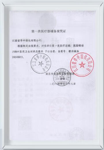 Official store flagship medical lifting core bed for home use aluminum alloy three-in-one small white bed yoga studio new full track core bed Cadillac Pilates large equipment oak hanging Pilates