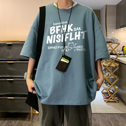 
The men's short-sleeved T-shirt 2024 summer heavy high-quality clothes for men's five-quarter sleeve loose half-sleeved T-shirt casual top Coffee T223-XZWP XL [Suggested 130-150Jin [Jin equals 0.5 kg]]