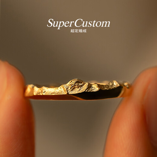 SUPERCUSTOM Beautiful Mountain Ring 18K Gold Pure Gold Couple Ring Mountain Peak Ring Rizhao Jinshan Siguniang Mountain No. 15-16/single piece