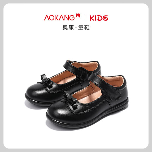 Aokang children's shoes girls performance princess shoes genuine leather soft sole British spring and autumn new children's black small leather shoes Loaf single shoes