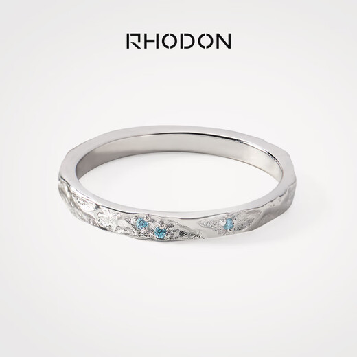 RHODON stone grain texture couple ring men's sterling silver ring plain ring engraved high-grade blue diamond niche gift girlfriend proposal female model 1 piece (11#13#15#17) message size