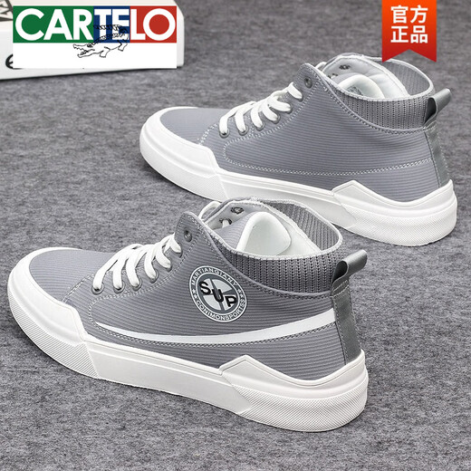 卡帝乐鳄鱼（CARTELO）高帮帆布鞋男2025夏季透气男鞋百搭运动休闲板鞋潮鞋内增高小白鞋 黑色【内增高3cm】 40