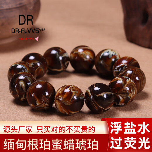 Fat Donglai's same amber Burmese root amber bracelet black beeswax fairy flower cave honey old beeswax round bead bracelet for men 22mm 11 bold men's style