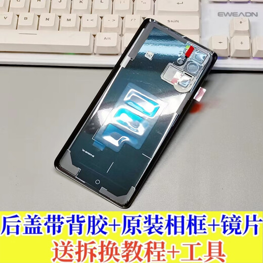 Huawei (HUAWEI) is suitable for Huawei P30pro original rear cover glass P30 original glass rear cover P30pro mobile phone rear case glass P30pro [gloss black] original rear cover