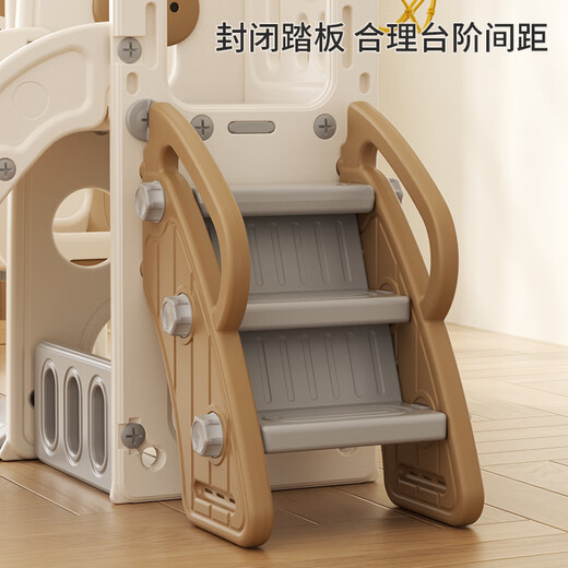 宝宝滑滑梯儿童室内家用小型婴儿秋千组合小孩大型玩具幼儿游乐场 呆呆熊单滑梯L型 加长款 灰