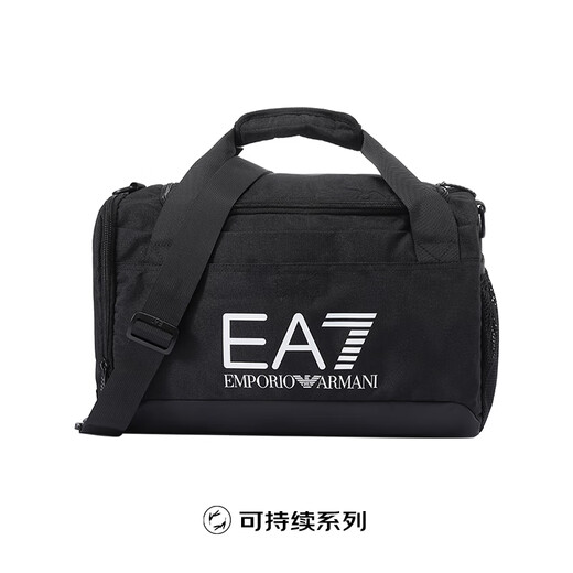 Armani (Armani) EA7 EA7 masculin / femmes neutral à main à la main un sac à bandoulière