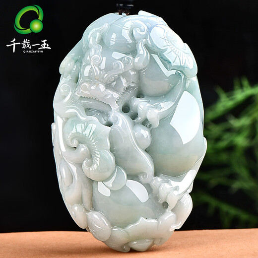 Jade Handle Piece, an Orphan of a Thousand Years, Jade Plate and Jade Pendant for Men, Symbolizing Success in Career, Pixiu Handle Piece QZK2582i