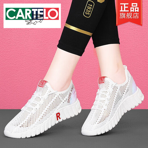 卡帝乐鳄鱼（CARTELO）网面透气款小白鞋夏季薄款2025年网眼女鞋子白色百搭休闲运动网鞋  6193 白红【夏季款】 38