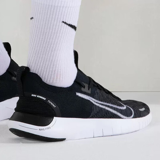 Nike (Nike) кроссовки Мужские ботинки летние новые легкие дышащие повседневные туфли с низкой топ-амортизационными кроссовками FB1276-002 Черный белый уголь черный 45