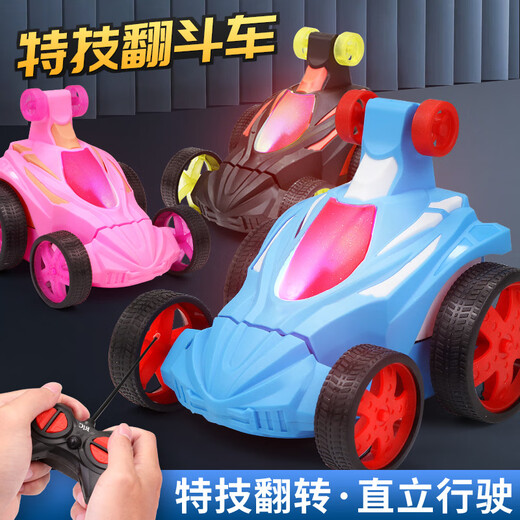 Lingying remote control car toy remote control tank car remote control excavator engineering vehicle stunt remote control vehicle medium ambulance [need to be equipped with a number 5 battery]