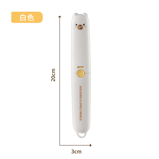 Baijie fruit knife peeling knife two-in-one double-headed fruit knife office student dormitory safety household peeler