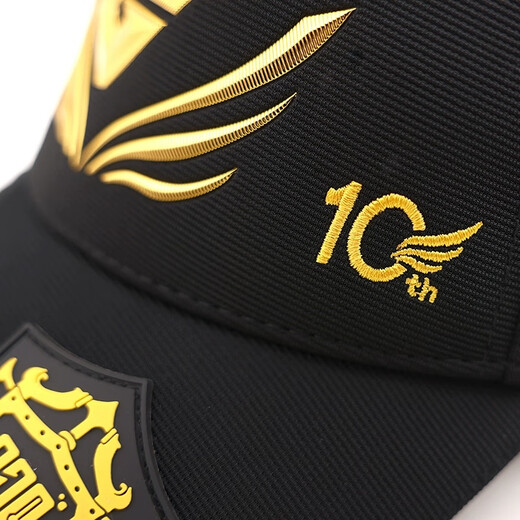 800 Degree 800 Degree Four Seasons Hat 10th Anniversary Edition Cool Black Fishing Hat Visor Hat Black Pit Fishing Hat Embroidery