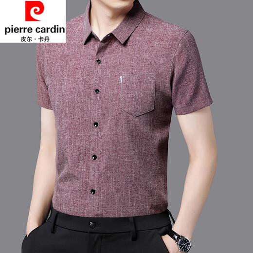 Piercadan cotton linen soft breathable short-sleeved shirt men's summer thin half-sleeved middle-aged large-size daddy's suit solid color linen shirt Lake blue [825] true pocket 170/L Recommended 115-135Jin [Jin equals 0.5 kg]