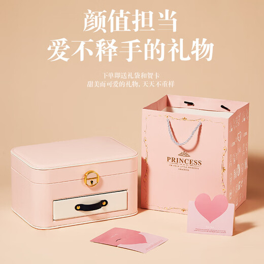 京严选儿童首饰品发饰礼盒套装6-10女孩7-14岁过家家玩具8创意生日礼物