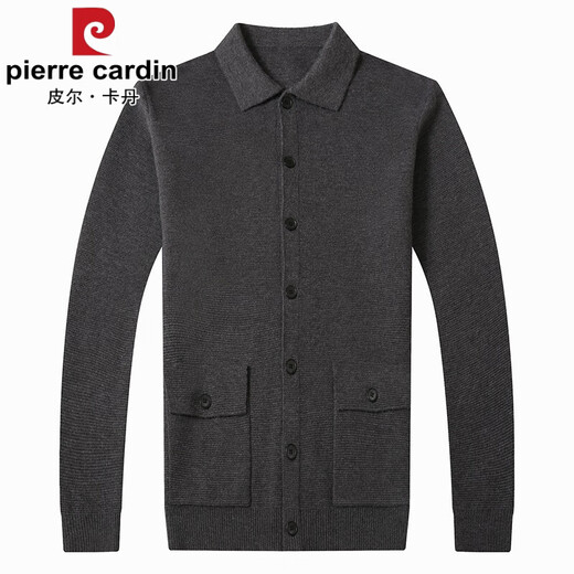 Pierre Cardin (Pierre Cardin) Solid Color Wool Sweater Knitted Cardigan Men's Autumn and Winter Middle-aged Lapel Knitted Sweater Men's Cardigan Jacket Men 7721-Camel XL 175/92A 140-155Jin Jin equals 0.5 kg