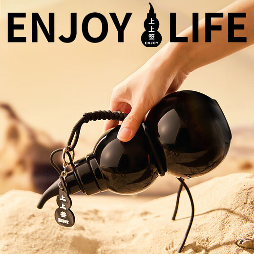 Tanbei Man Gourd Kettle Chinese Style Black Myth Wukong Water Cup Sports Outdoor Portable Boys and Girls Wine Gourd Water Cup Large Capacity Yuanqi Gourd Kettle 800ml Large Capacity丨Maternal and Infant Grade Material丨Can be carried or carried on the shoulder