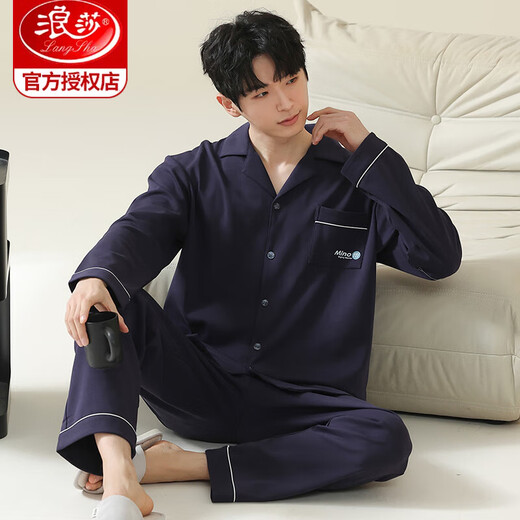 LangSha men's spring pure cotton cardigan long sleeves 2025 new loose large size can be worn outside home clothing set 16873 M L170-175C60-70KG