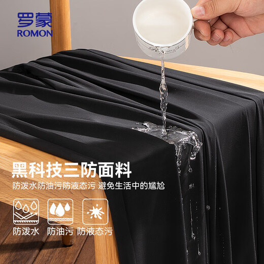 罗蒙（ROMON）防晒凉感西裤男直筒垂感中青年夏季商务休闲长裤K902B