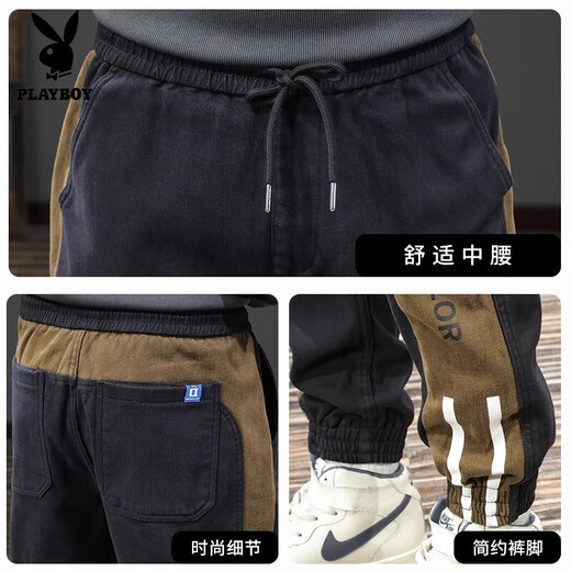 Playboy 2025 Autumn and Winter New Trendy Brand Workwear Versatile Casual Pants Men's Striped Large Size Handsome Harem Sports Pants Black L Suitable Weight 130-145Jin Jin is equal to 0.5 kg