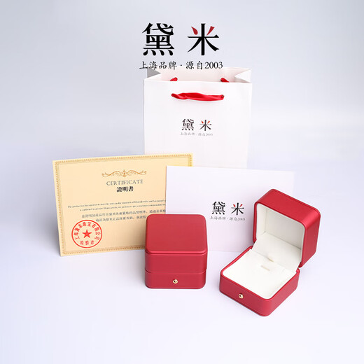 Demi Lan Xi Topaz Earrings Colorful Jewelry Women's Earrings Light Luxurious Temperament S925 Silver Earrings as a Gift for Your Girlfriend