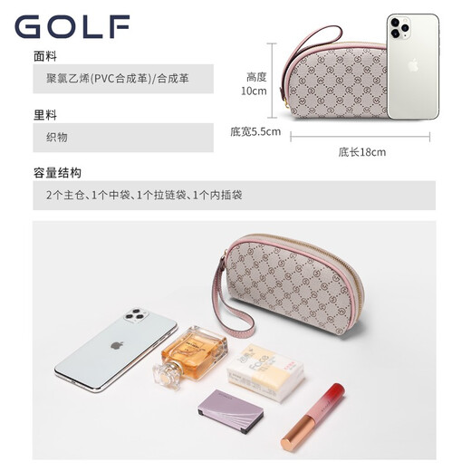 Golf Women's Clutch Mustmy, модная, простой ретро-печатный монетный кошелек 6,5-дюймовый пакетик мобильного телефона легкая женская сумочка дым порошкообразно