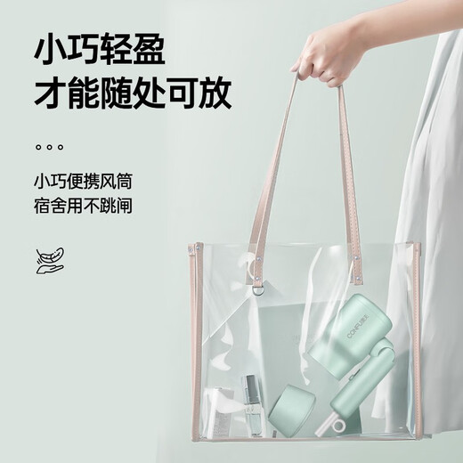 CONFU low-power home appliance hair dryer for student dormitory household small portable foldable hair dryer 3C certified constant temperature protection for boyfriend and girlfriend holiday birthday gift 1100W power ink green-3135