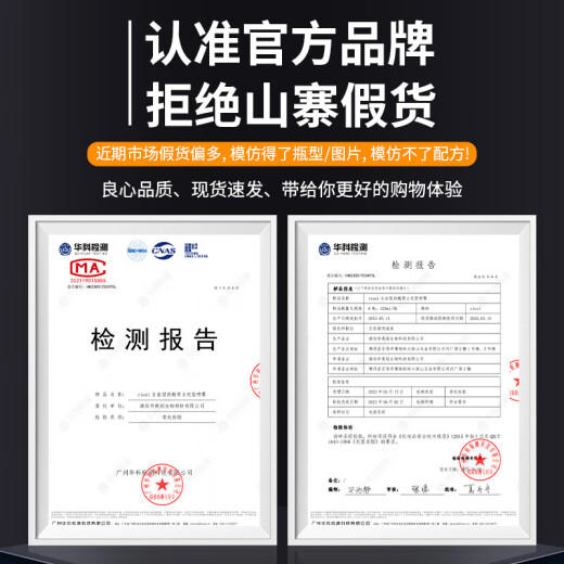 发胶定型喷雾男士啫喱水膏持久头发造型发型干胶自然蓬松发泥发蜡 定型喷雾发胶420ml 二瓶