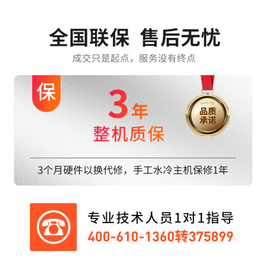 cloud hin dual-channel AMD Xiaolong 9754/9965 scientific simulation computing DeepSeek local deployment graphics workstation/CPU rendering/finite element analysis workstation host dual-channel Xiaolong 9554 3.1G 128 cores 256 threads RTX4090 24