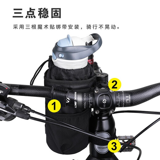 Rhinowalk Rhino Walking Cycling Water Bottle Bag Mountain Bike Handlebar Bag Portable Road Bicycle Water Bottle Bag Front Pendant Bag Mobile Phone Bag RK1900B Black Pocket Bag