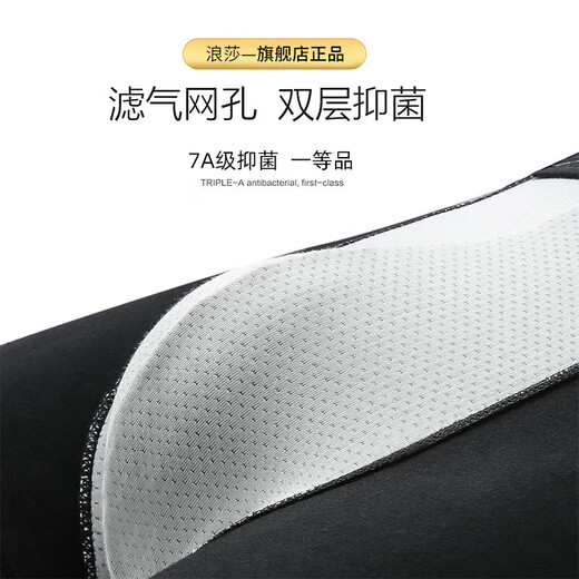 Langsha underwear men's pure cotton triangle 4 pairs 7A grade antibacterial men's comfortable breathable briefs shorts