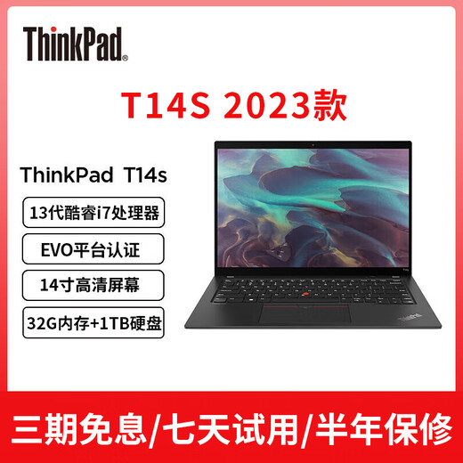 Lenovo Thinkpad T14S Second-hand Laptop Thin and Light Business Portable Office Laptop 20 22 23 Models 23 Models-i7-1365U-32G-1TB-1K
