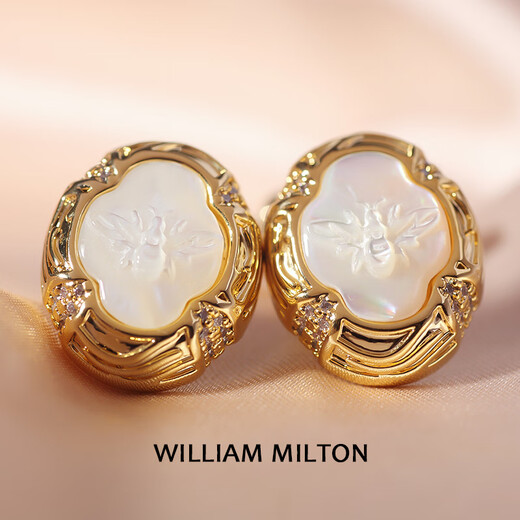 WILLIAM MILTON Bee Dance Fritillaria Carved Cufflinks Men's French Shirt Bee Cuff Nails High-End Birthday Gift Customized Gift Box Bee Dance
