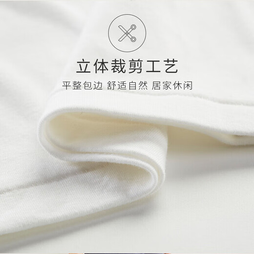 
Yi Ershuang [3-piece] Women's 100% cotton vest women's ribbed base shirt tight sleeveless T-shirt short-sleeved top