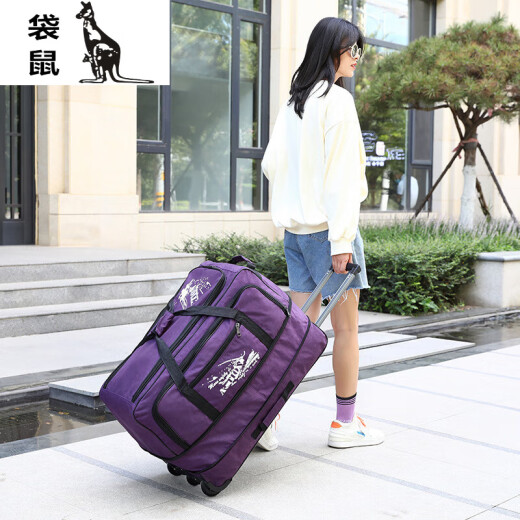 Kangaroo trolley bag Oxford cloth travel bag unisex boarding business bag travel waterproof foldable dark purple 28 inches