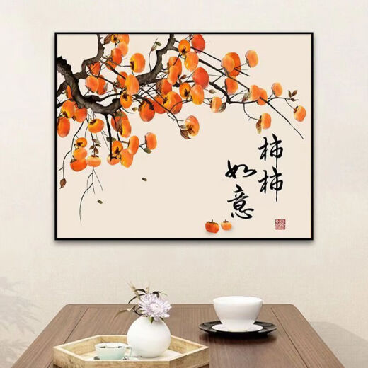 Jia Xiaobo electric meter box decorative painting weak current box decorative cover shielding punch-free distribution box switch box living room and restaurant can be persimmon persimmon ruyi 40*30 accommodate 33*23 flip-top type