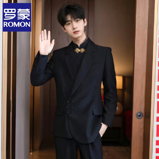 ROMON High-High-Grain NUEVA China China Zhongshan Chaqueta de traje Masculino Masino Boda de estilo chino Traje Droping Tang Suit Negro [Top + Pantalones + Camisa Blanca de pie] XS